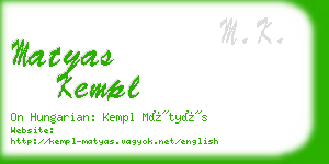 matyas kempl business card